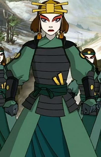 Suki
