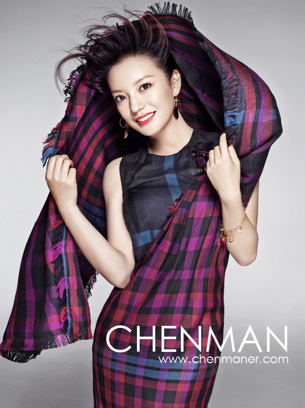 Wei Zhao Wei Zhao