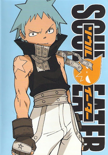Black Star