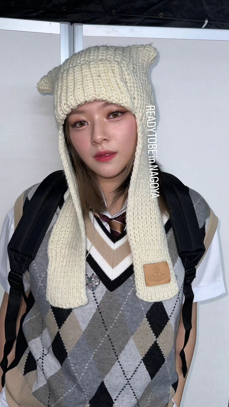 Yoo Jeong Yeon
