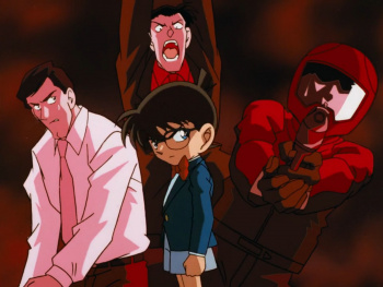 Detective Conan