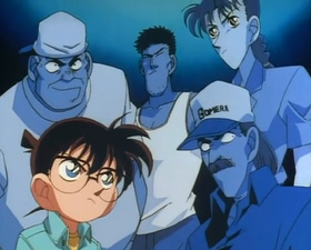 Detective Conan