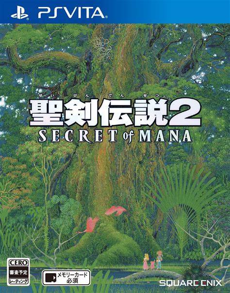 Secret of Mana - PS Vita