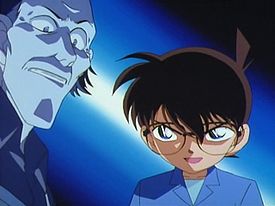 Detective Conan