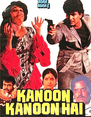 Kanoon Kanoon Hai