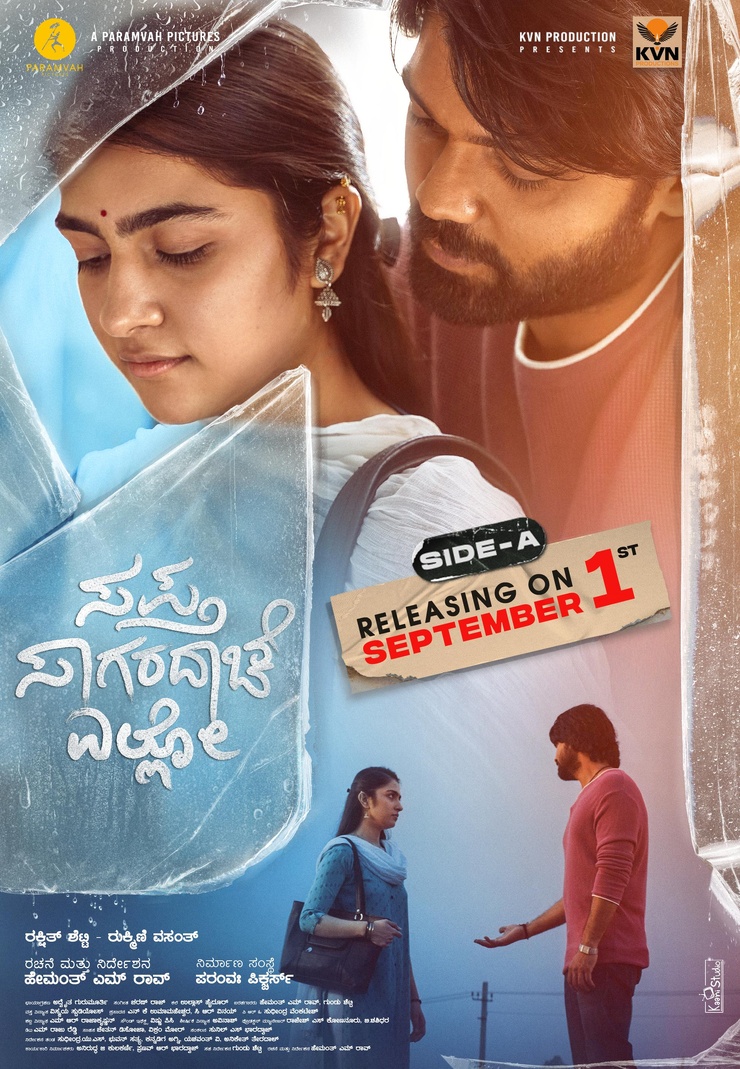Saptha Sagaradaache Ello - Side A
