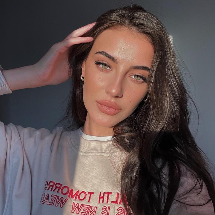 Ann Bryunetka