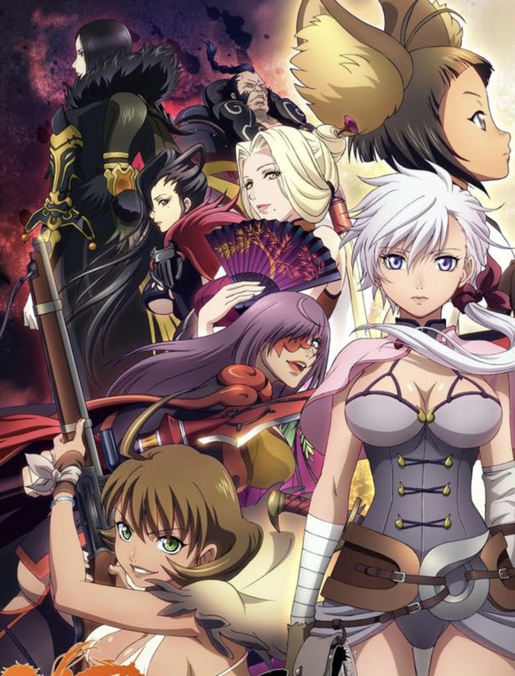 Blade & Soul