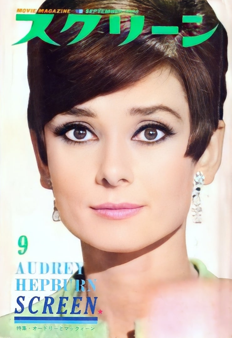 Audrey Hepburn