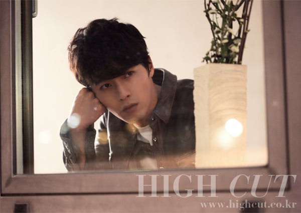 Bin Hyeon
