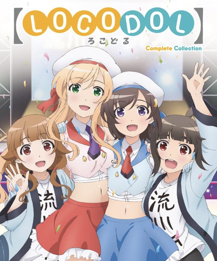 Locodol