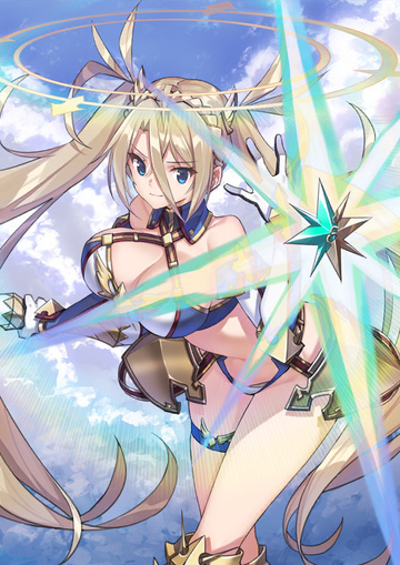Lancer (Bradamante)