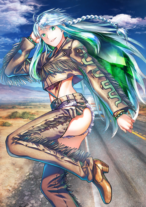 Foreigner (Kukulkan)