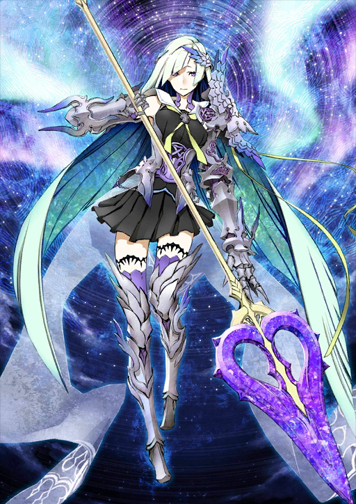 Lancer (Brynhildr)