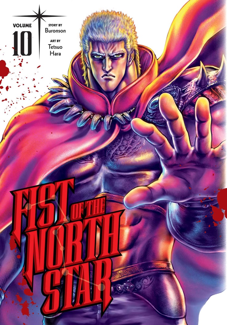 Raoh