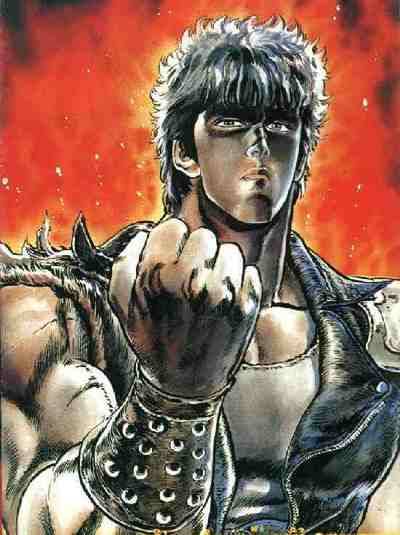 Kenshiro Kenshiro