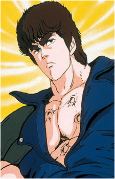Kenshiro Kenshiro