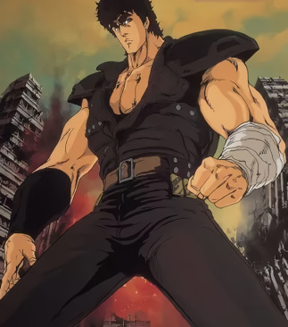 Kenshiro Kenshiro