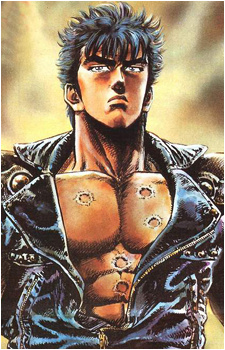 Kenshiro Kenshiro
