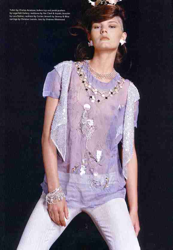 Marcelle Bittar