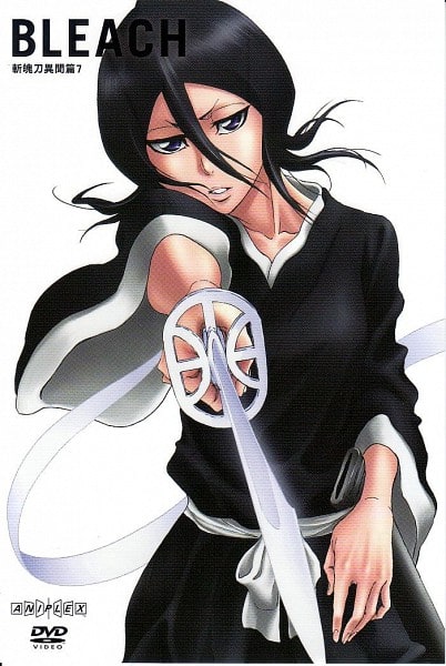 Rukia Kuchiki