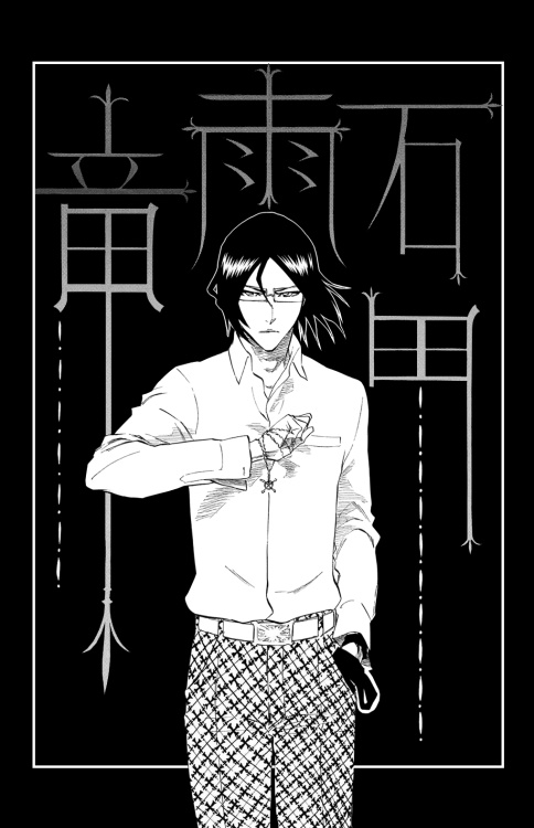 Uryū Ishida