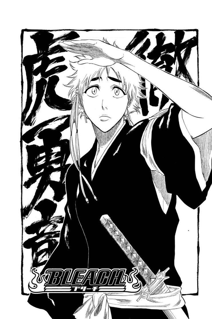 Isane Kotetsu