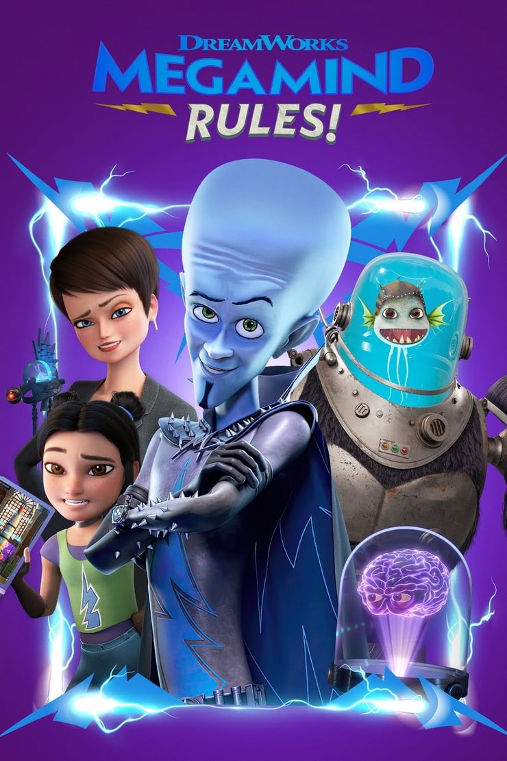 Megamind Rules!