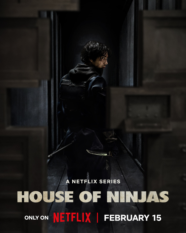 House of Ninjas