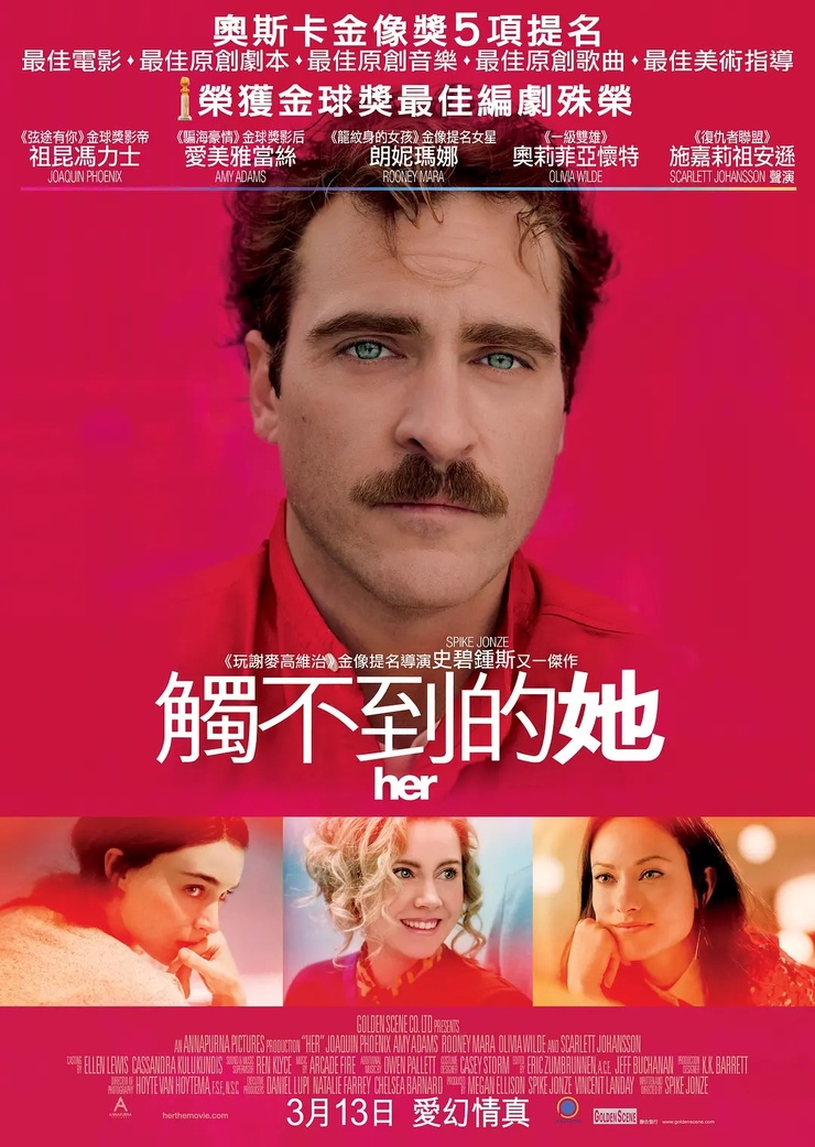 Her