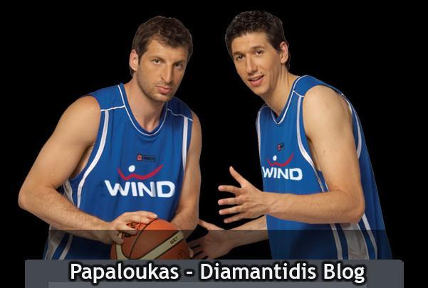 Dimitris Diamantidis