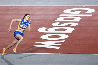 Yaroslava Mahuchikh
