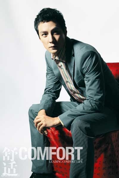 Daniel Wu