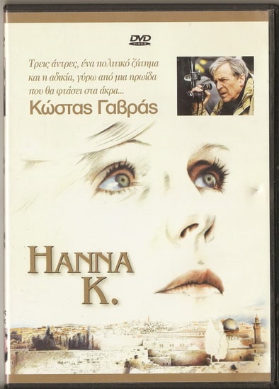 Hanna K.