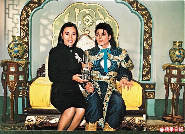 Michael Jackson