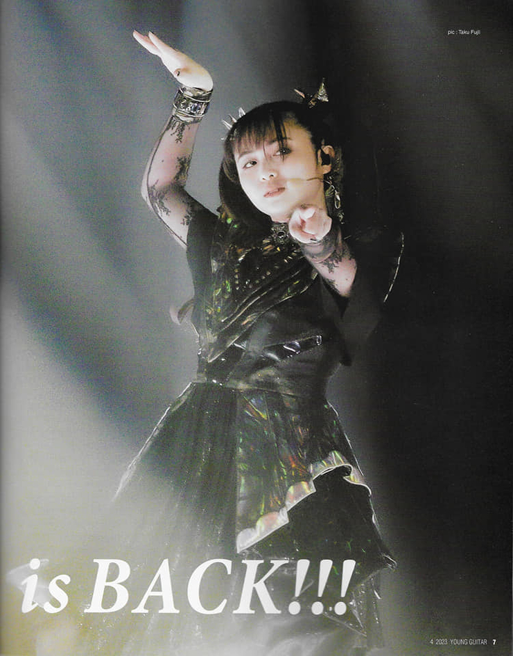BABYMETAL