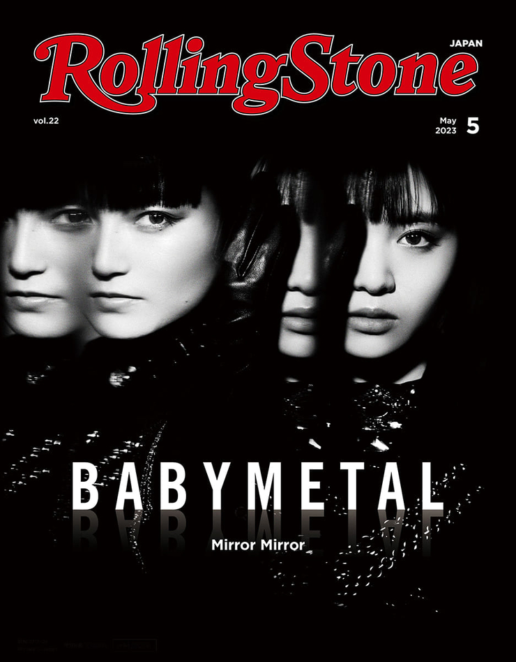 BABYMETAL