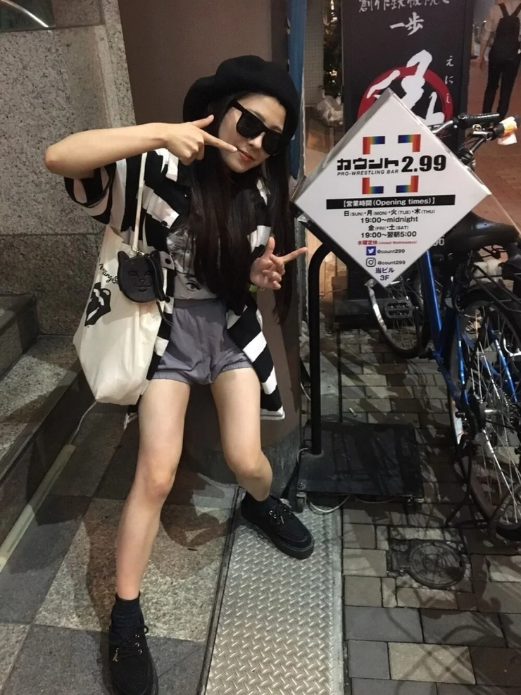Ram Kaicho