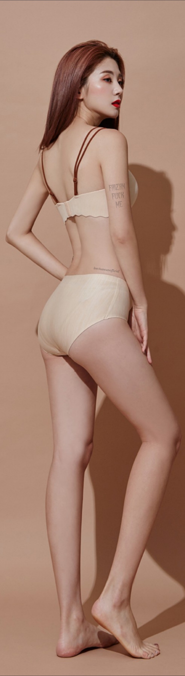 Lee Chae Eun