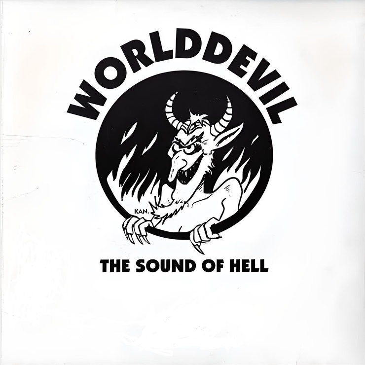 The Sound Of Hell