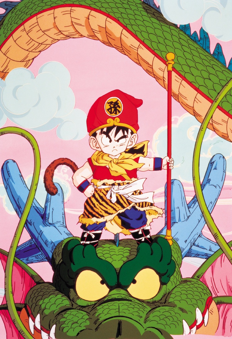 Son Gohan Son Gohan