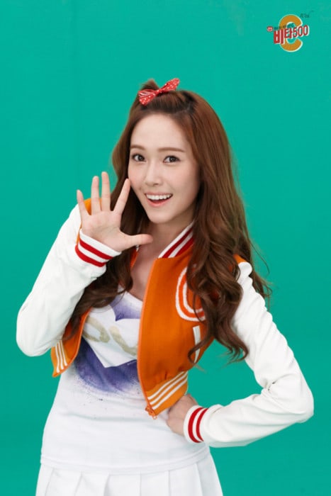 Jessica Jung