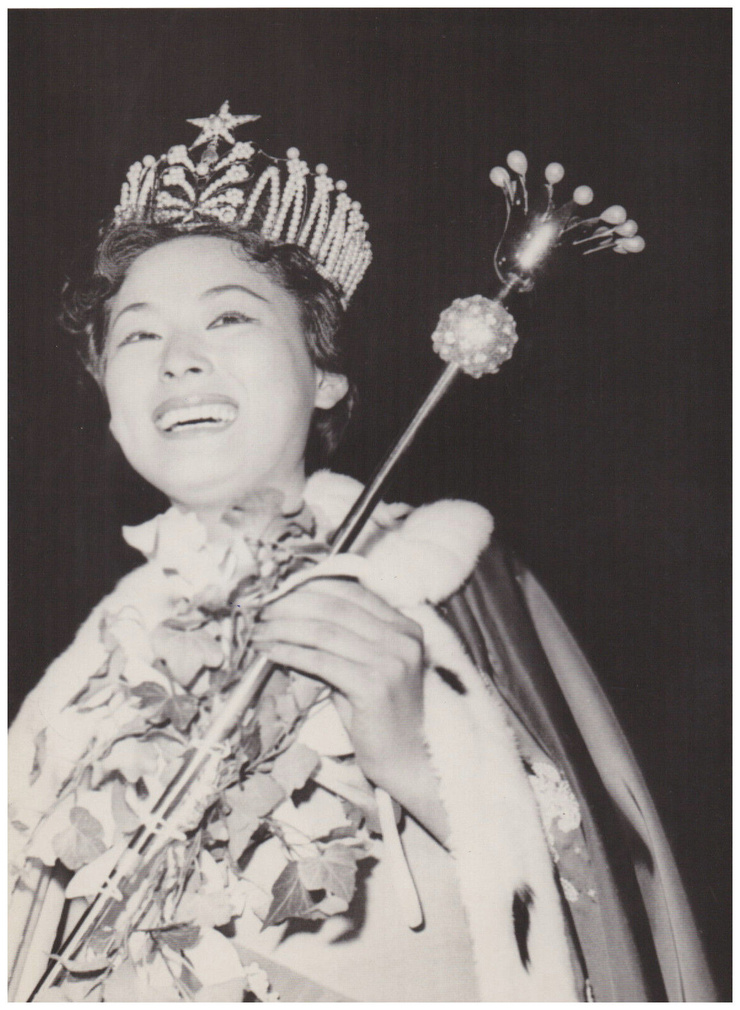 Akiko Kojima