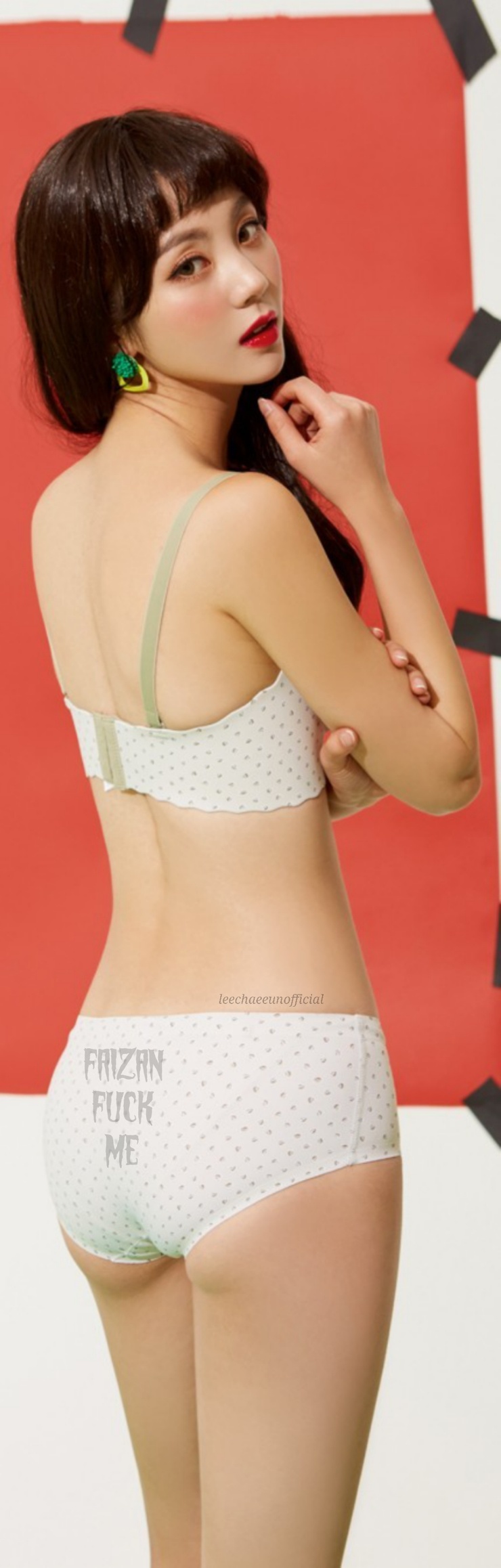 Lee Chae Eun
