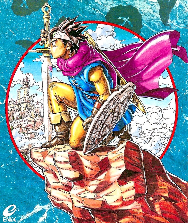  Dragon Quest III: Soshite Densetsu e...