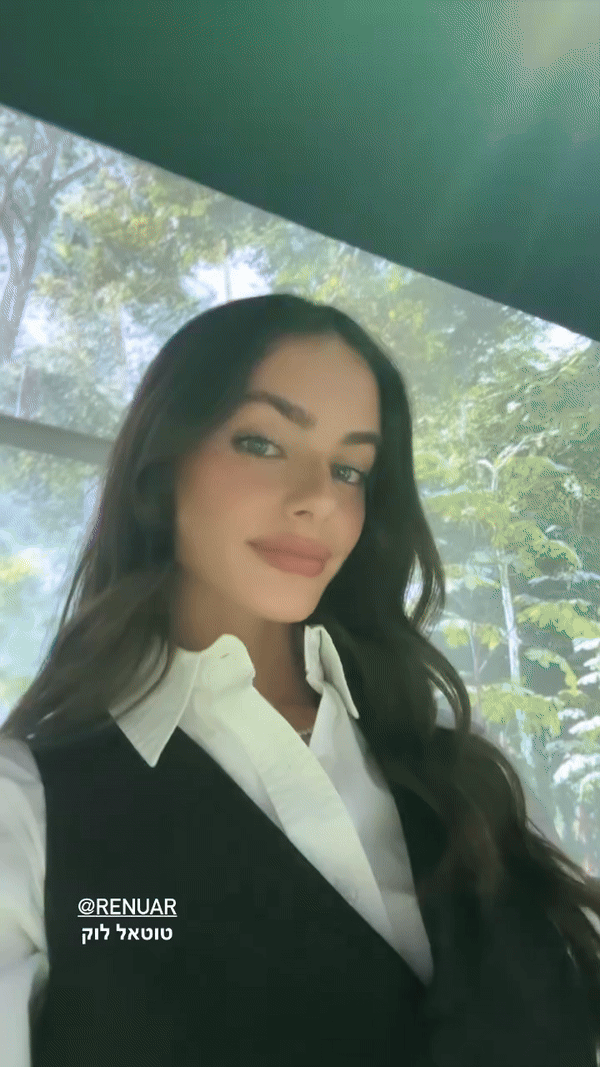 Yael Shelbia Yael Shelbia