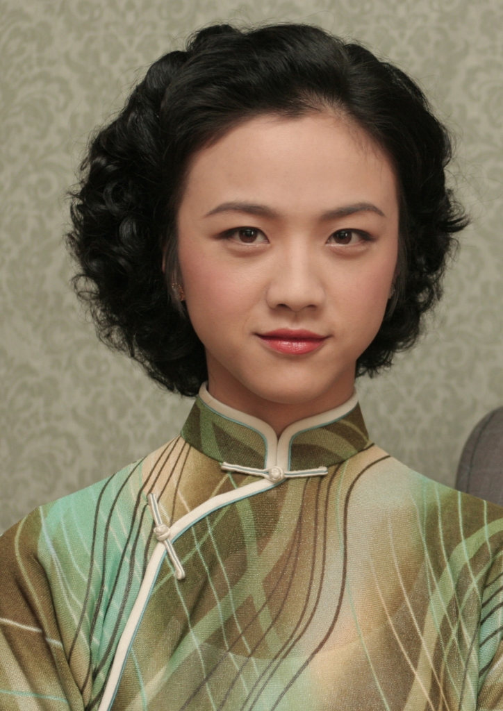 Wei Tang Wei Tang