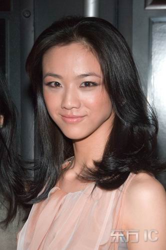 Wei Tang Wei Tang