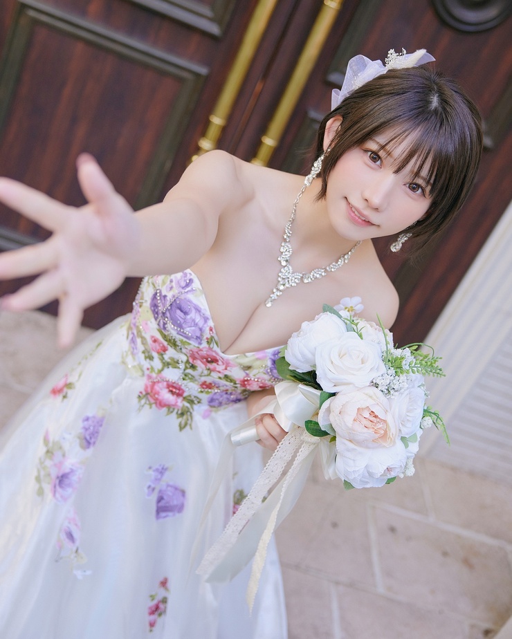 Enako