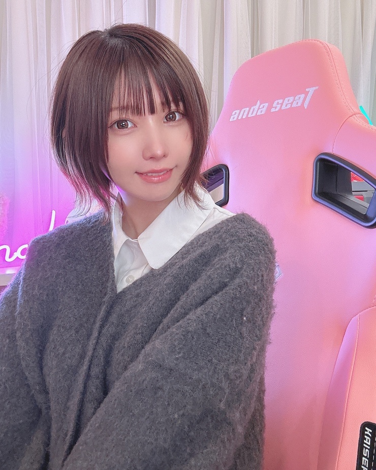 Enako